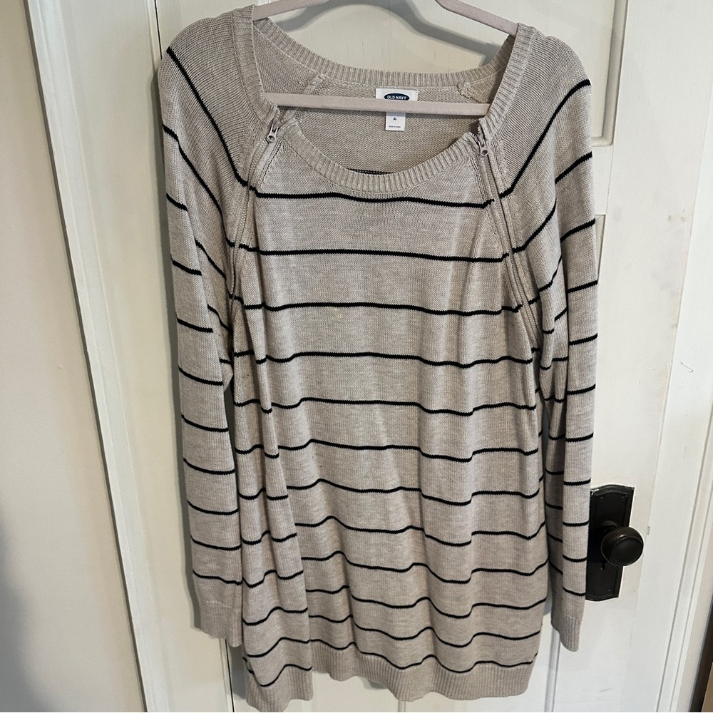 Old Navy / Beige and Black Striped Maternity Sweatshirt